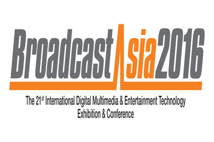 Broadcast Asia 2016 Logo